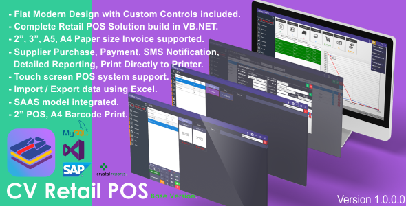 CV Retail POS