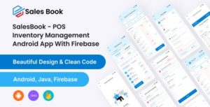 best inventory management software